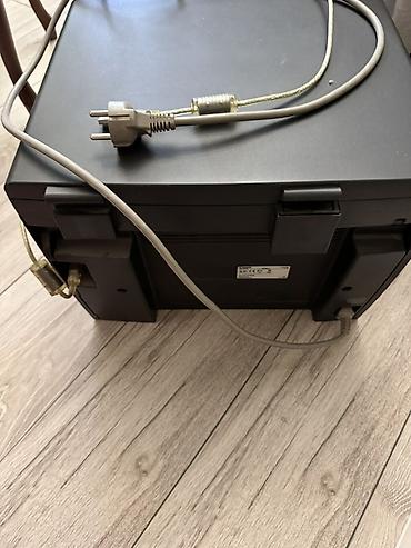 Ofis avadanlığı: Canon i-SENSYS MF4018 çoxfunksiyalı lazer qurğu - Funksiyalar — 4