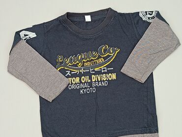 Kid's sweatshirt 3 years, height - 98 cm., condition - Fair