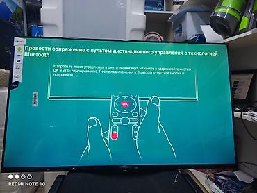 Телевизоры: Телевизоры Samsung 45 дюймовый 110 см диагональ с интернетом!! Низкая — 9