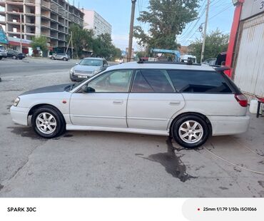 срочна сатылат машина: Subaru Legacy: 2003 г., 2 л, Автоматтык, Бензин, Универсал