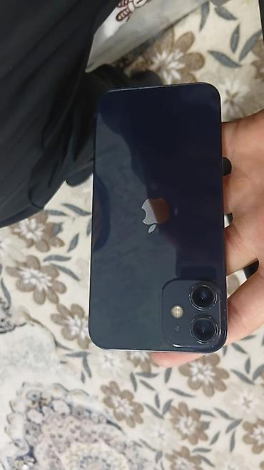 Apple iPhone: IPhone 12 mini, Синий — 4