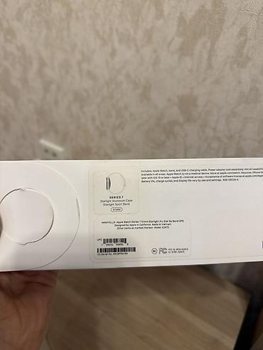 apple watch 7 41: Apple Watch 7 series 
Starlight Aluminium 
41 MM
Original — 5