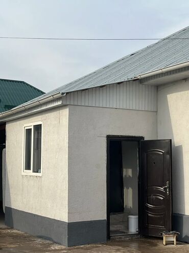 я ищу дом ак ордо: 30 м², 1 комната, Утепленный, Подвал, погреб, Забор, огорожен