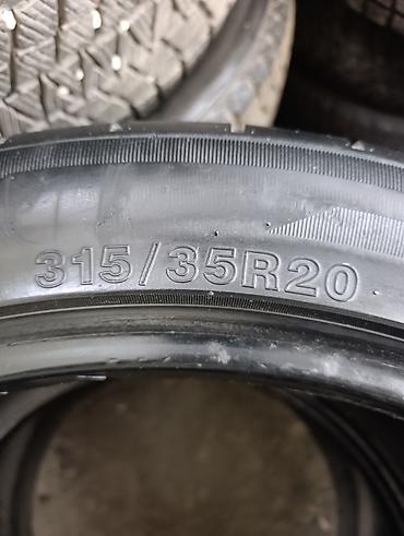 Шины: Шины 275 / 40 / R 20, Лето, Б/у, Комплект, Легковые, Китай — 10