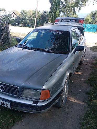 ауди а4 а6: Audi 80: 1992 г., 2 л, Механика, Бензин, Седан — 5