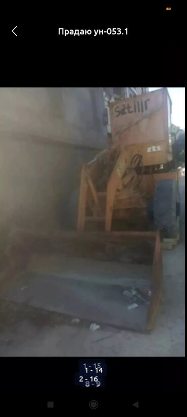 Digər xüsusi texnika: Kredit verirəm 18 ay — 3