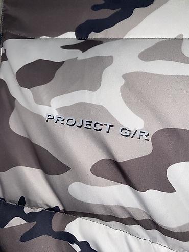 Мужская одежда: Двусторонний утепленный бомбер Project G/R. Характеристики: - Формат — 3