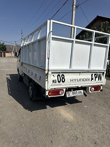 скутер электрон: Hyundai Porter: 2016 г., 2.5 л, Кол менен иштөөчү, Дизель, Van — 5