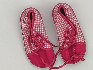 klapki hello kitty: Trampki 22, Używany — 1