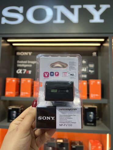 Digər foto və video aksesuarları: Sony Bp FV 100