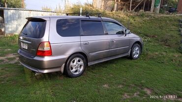 нехся 2: Honda Odyssey: 2001 г., 2.3 л, Автомат, Газ, Вэн/Минивэн