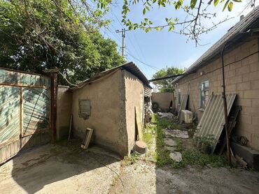 Продажа участков: Тех паспорт, Договор купли-продажи