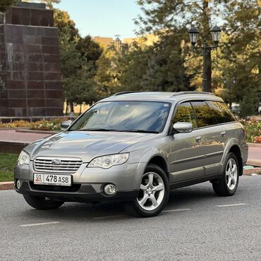 субару 1 5: Subaru Outback: 2006 г., 2.5 л, Автомат, Бензин, Универсал