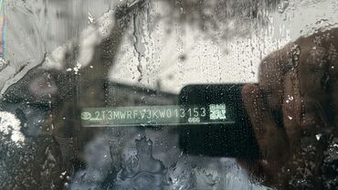 Toyota: Toyota RAV4: 2019 г., Гибрид, Кроссовер — 1