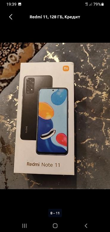 redmi 43: Redmi Note 11, 128 GB, Kredit — 1