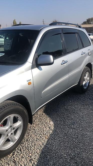 passat 4wd: Toyota RAV4: 2003 г., 2 л, Бензин, Кроссовер — 2