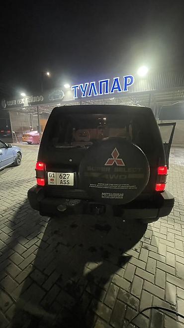 Продажа авто: Mitsubishi Pajero: 1995 г., 2.8 л, Автомат, Дизель, Внедорожник — 2