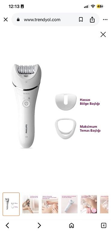 фотоэпилятор philips: Эпилятор Philips, Электроэпилятор, Влажная эпиляция — 4