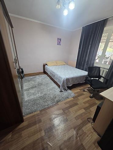Продажа коттеджей и домов: Продаётся одноэтажный жилой дом с придомовым участком. Характеристики — 14