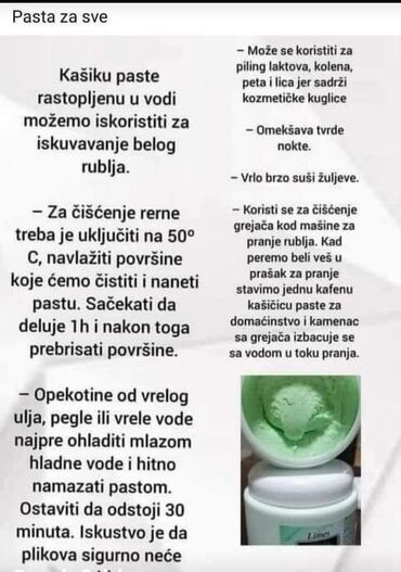 Kućna hemija i proizvodi za kuću: Limes Selecta pasta za domaćinstvo sa ekstraktom bosiljka i — 4