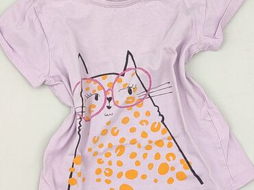 sukienka kolor liliowy: Koszulka, H&M, 8 lat, 122-128 cm, stan - Bardzo dobry