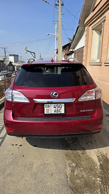 Lexus: Lexus RX: 2011 г., 3.5 л, Вариатор, Гибрид, Кроссовер — 4