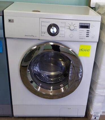 ручной стиральная машина: Стиральная машина LG, Б/у, Автомат, До 6 кг