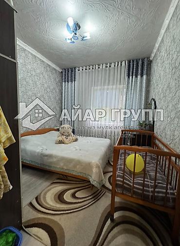Продажа коттеджей и домов: ПРОСТОРНЫЙ ДОМ С БОЛЬШИМ УЧАСТКОМ! 📍 с. Военно-Антоновка, ул — 14