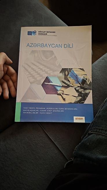 Спорт и хобби: Məhsul: “Azərbaycan dili” – Dövlət İmtahan Mərkəzi (DİM) nəşri — 1