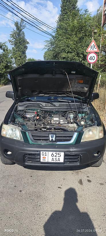 crv 2: Honda CR-V: 1999 г., 2 л, Механика, Бензин, Кроссовер — 6