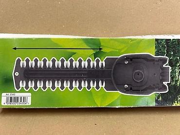 sadnice maline: GARDENA rezervno sečivo za žbunje – 18 cm (model 02343-20) - — 7