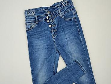 celine top: Jeansy damskie, rozmiar XL — 1