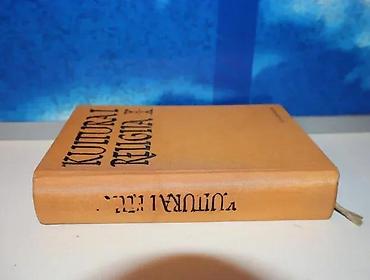 tema: Kultura i religija - juzef keler1981 radnička štampatvrd povez 20 — 2