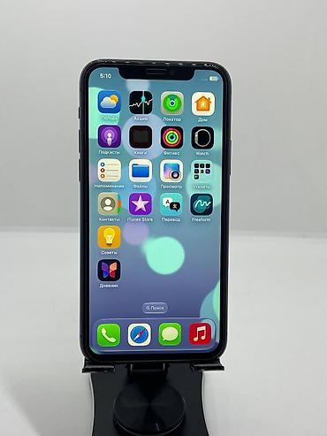 apple macbook pro 13 with retina display: IPhone 11 Pro, Б/у, 64 ГБ, Jet Black, Защитное стекло, Чехол, 75 % — 8