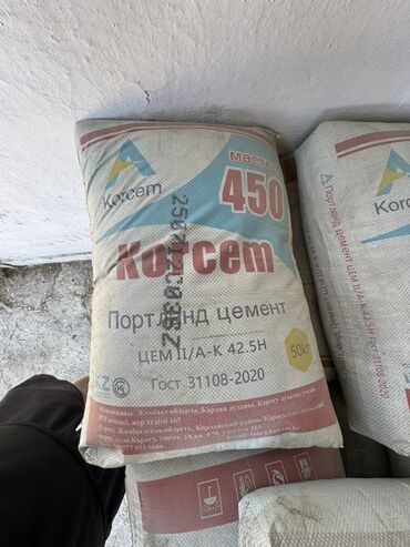 шкафы для раздевалок: M-450, түсү - Боз, 50 kg