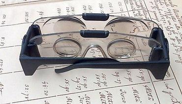 Naočare: Original MAGNATEL magnifying system. Made in United Kingdom (piše na — 9