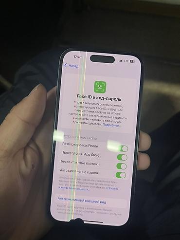 Apple iPhone: IPhone 14 Pro, Deep Purple — 9