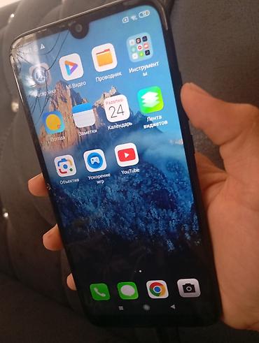 nokia n91: Redmi, Redmi 7, Б/у, 32 ГБ, цвет - Черный — 2