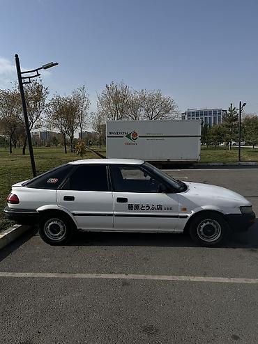 чанган уни к: Toyota Corolla: 1991 г., 1.6 л, Кол менен иштөөчү, Бензин, Лифтбек — 5