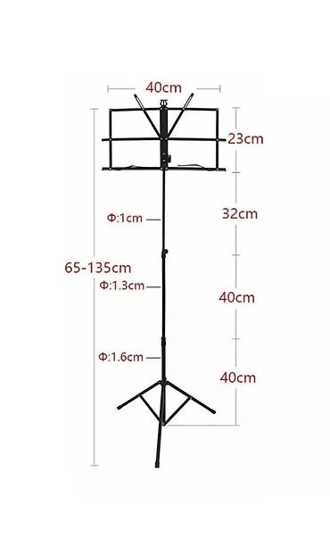 Стойки для музыкальных инструментов: ПРОДАЮ пюпитр для нот(подставка). Абсолютно новый, черный, лёгкий — 4