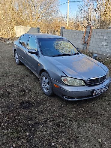 митцубиси спейс стар: Nissan Cefiro: 1999 г., Автомат, Бензин, Седан — 1