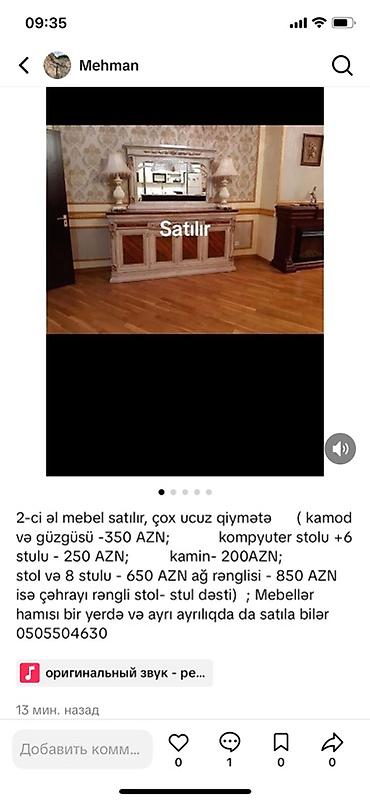 Komodlar: Güzgülü — 1