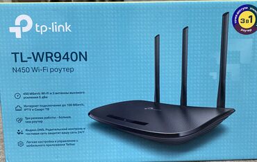 router s internetom: Продаю Wi-Fi роутер N450, TL-WR940N новый