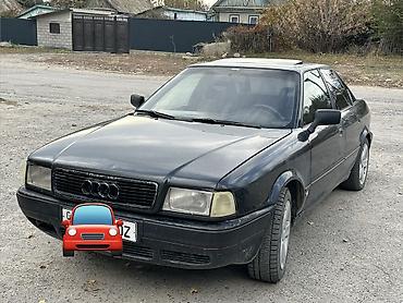 ауди ю4: Audi 80: 1992 г., 2 л, Механика, Бензин, Седан — 6