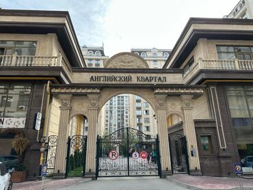 Продажа квартир: 1 комната, 47 м², Элитка, 11 этаж, Евроремонт