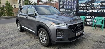 спада 2 4: Hyundai Santa Fe: 2019 г., 2.4 л, Автомат, Бензин, Внедорожник