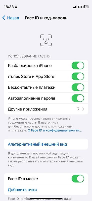 Apple iPhone: Айфон 12 мини сатылат баасы 9500 реальный клиентке тушуп берем телефон — 11