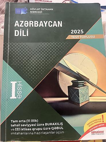 Другое: Tezedi 6 manat — 1