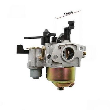 Auto delovi: Karburator je komponenta motora koja meša vazduh i gorivo za — 3