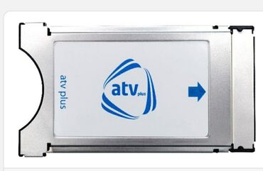 video maqnitofon: Digər TV və video məhsullar